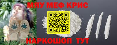 ешки Бузулук