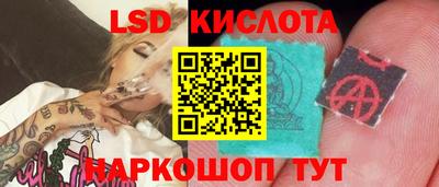 мефедрон VHQ Будённовск