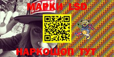 мефедрон VHQ Будённовск