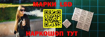 ешки Бузулук