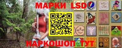 ешки Бузулук