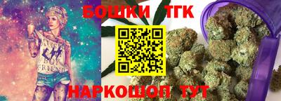 ешки Бузулук