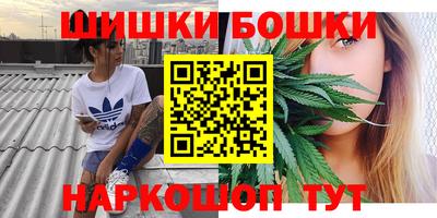 мефедрон VHQ Будённовск