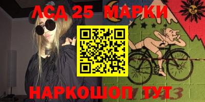 ешки Бузулук