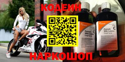 ешки Бузулук