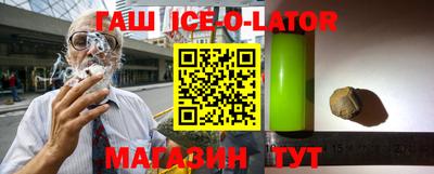 ешки Бузулук