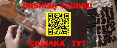 ешки Бузулук