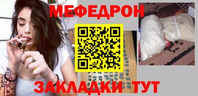 ешки Бузулук