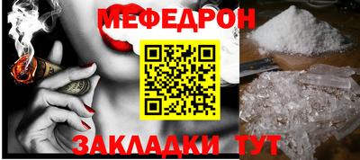 ешки Бузулук
